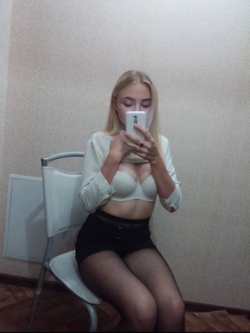 Лилия